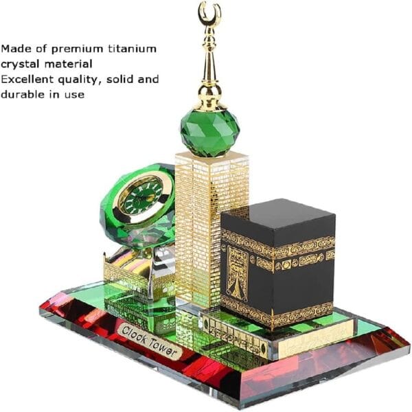 Mosque peace talisman car ornament